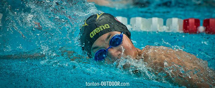 découvrez les critères essentiels pour choisir vos lunettes de bain adaptées à vos besoins et assurer confort et performance lors de vos séances de natation.