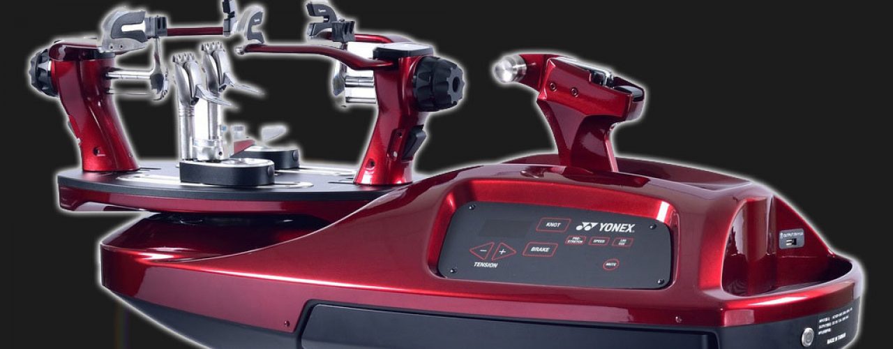 découvrez comment choisir la meilleure machine à corder de tennis en 2026 pour optimiser votre performance et prolonger la durée de vie de vos cordages.